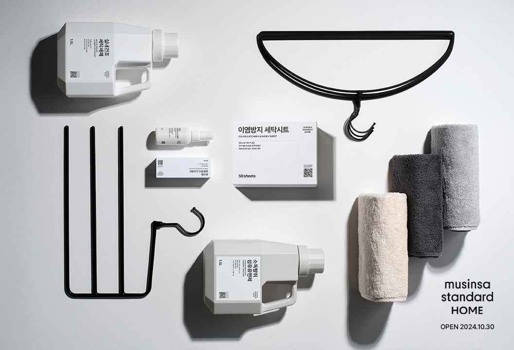 홈까지 확장하는 무신사, ‘무신사스탠다드홈’ 론칭 3-Image